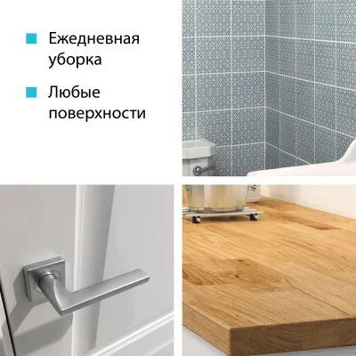 73599 Салфетка универсальная микроволоконная 36*36 см, 190 гр/м², красная "HQ"