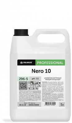 296_5_250_auto_png_5_80