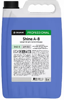 Shine А-8. 5 л Средство для мытья посуды