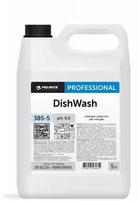 DisshWash Средство для мытья посуды